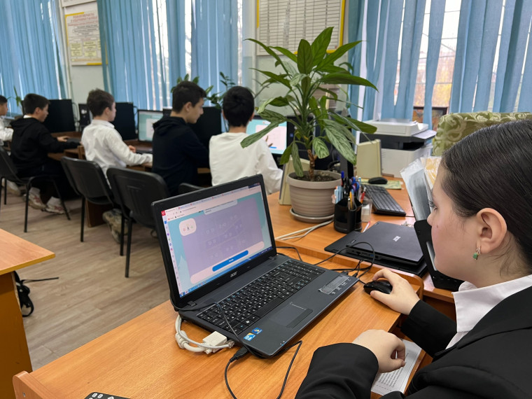 Урок Цифры «Код города: технологии в движении».